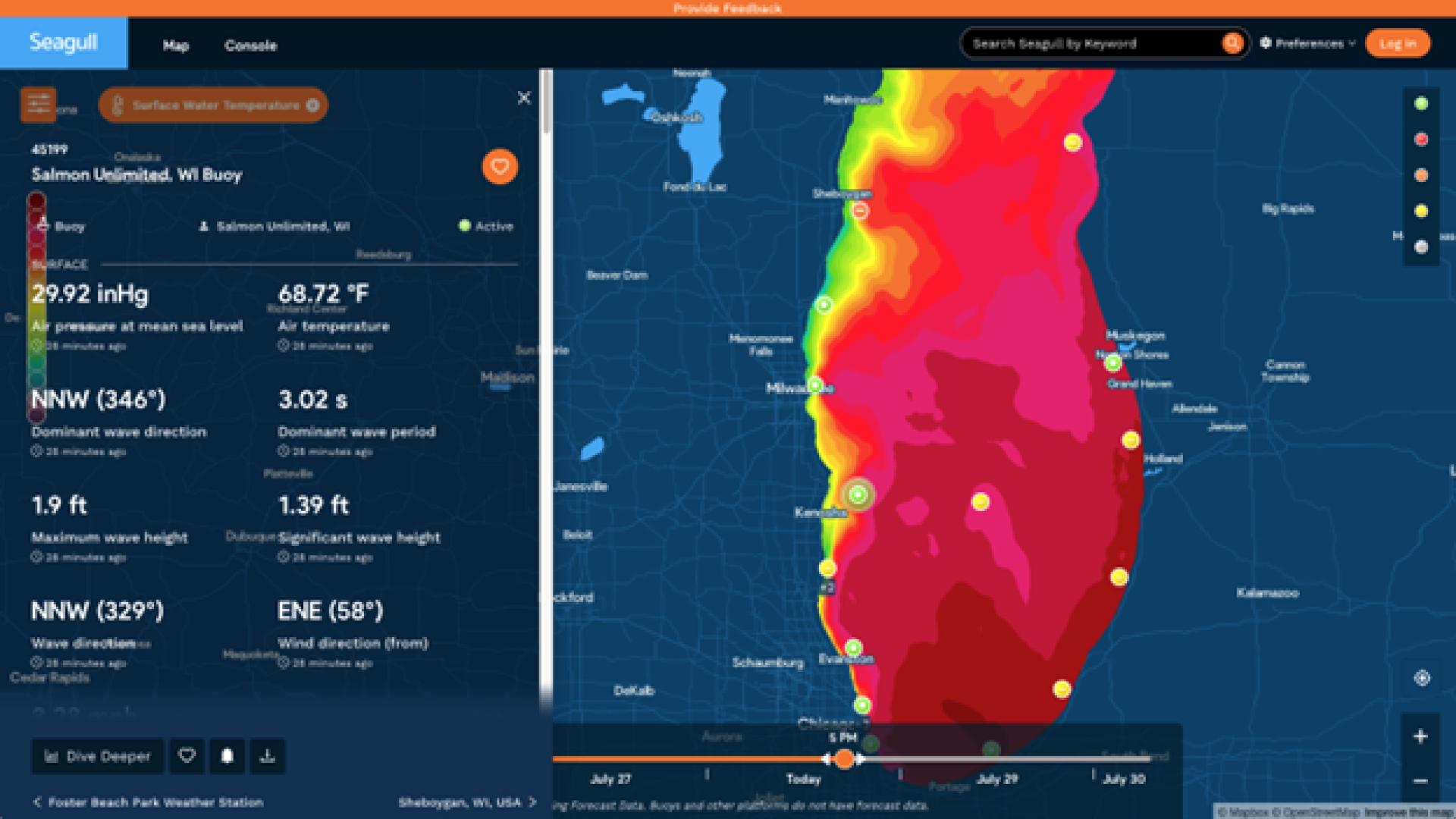 seagull lake monitoring screenshot